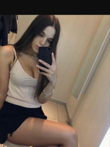 Дарина